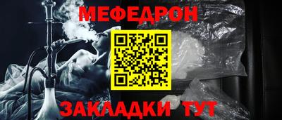 дмт Аргун