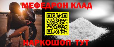 дмт Аргун