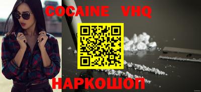 дмт Аргун