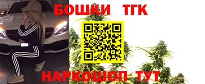 прущая мука Апрелевка