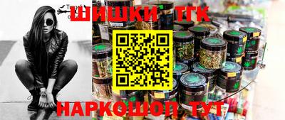 дмт Аргун
