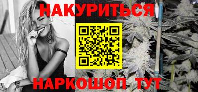 прущая мука Апрелевка