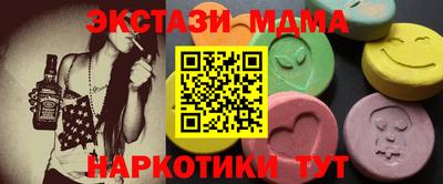 а пвп мука Балаково