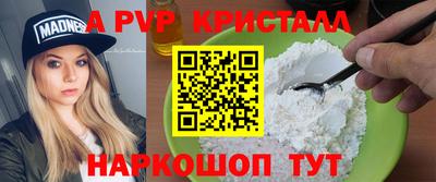 дмт Аргун