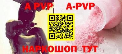 дмт Аргун