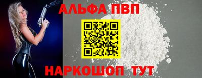 дмт Аргун