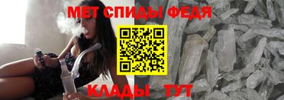 прущая мука Апрелевка
