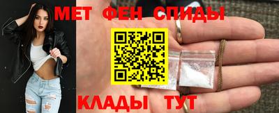 прущая мука Апрелевка