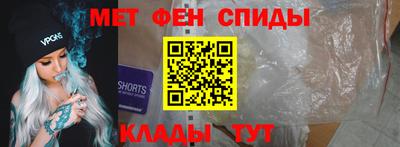 прущая мука Апрелевка