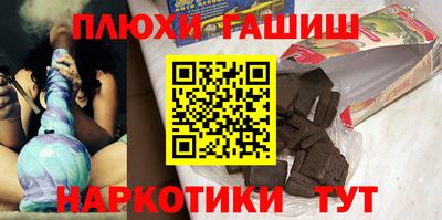 прущая мука Апрелевка
