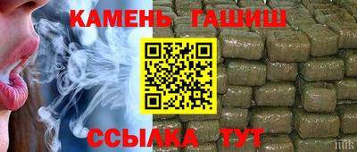 дмт Аргун