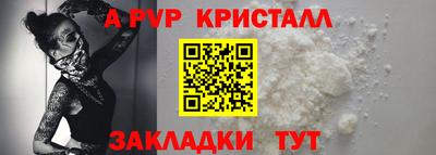 дмт Аргун