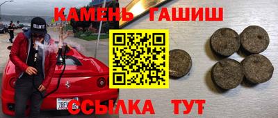 прущая мука Апрелевка