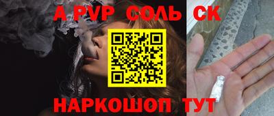 дмт Аргун